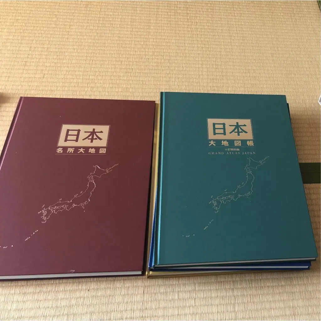 地球大旅行 DVD全10巻 地球大旅行 DVD全10巻