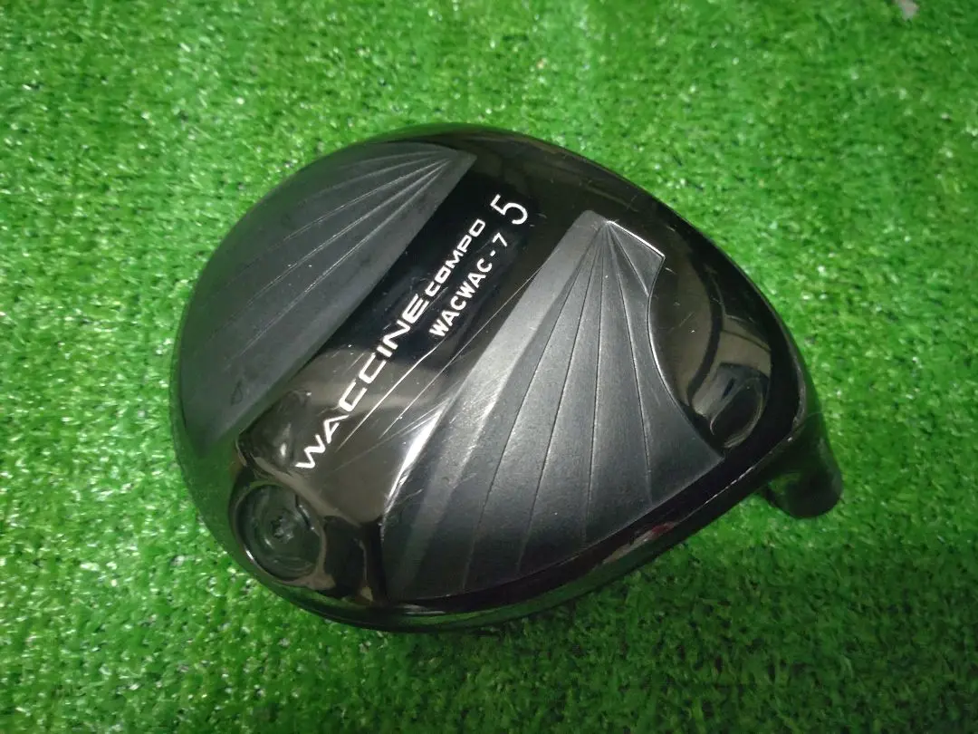 ワクチンコンポ　WACWAC-7　ドライバー　ファイヤーエクスプレス5（SR） 飛んで優しいドライバー！ ワクチンコンポWACWAC-7ヘッドに