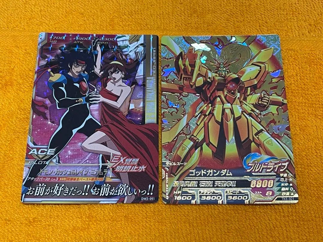 2025年最新】p ゴッドガンダムの人気アイテム - メルカリ