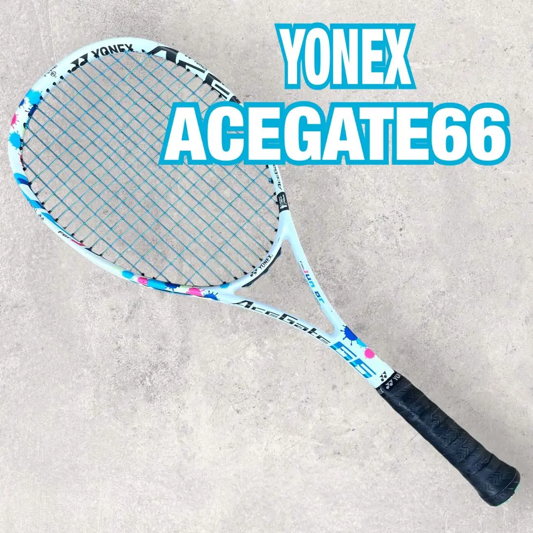 2025年最新】yonex ソフトテニスラケット ジュニアの人気