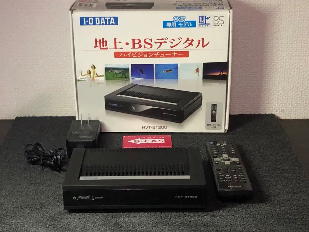 2025年最新】HVT-BT200の人気アイテム - メルカリ