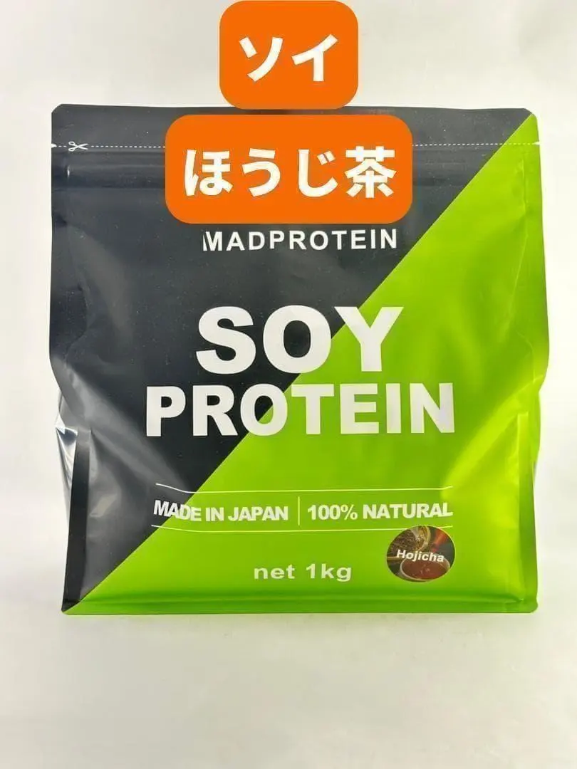 Thumbnail of 0329 MADPROTEIN Soy Protein Hojicha 1kg