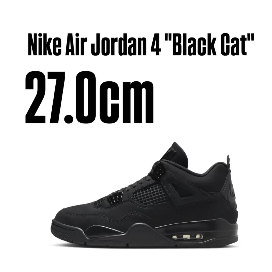 2025年最新】aj4 black catの人気アイテム - メルカリ