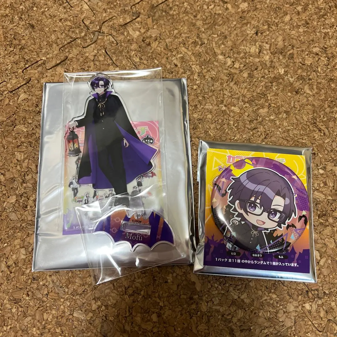 Thumbnail of Colorful Peach Seven-Eleven Mofu Set