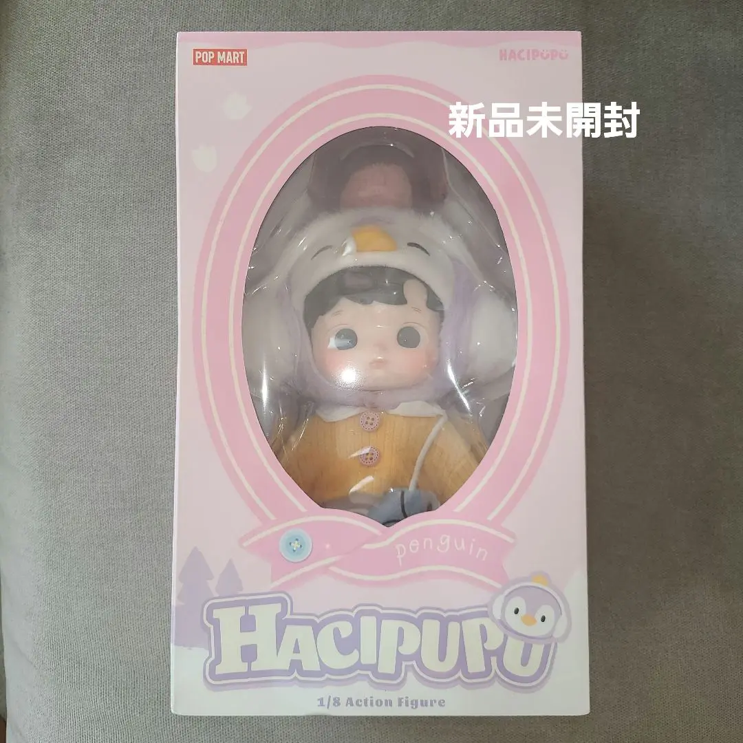 popmart hicapupu ペンギン 新品未開封 2025年最新】Hacipupu penguinの人気アイテム - メルカリ