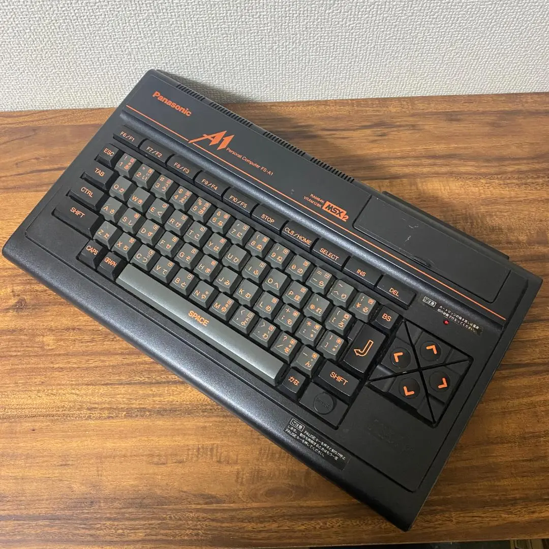 ジャンク Panasonic msx2 FS-A1MKII MSX2 Panasonic FS-A1MK2 Personal Computer Tested FS-A1 MKII