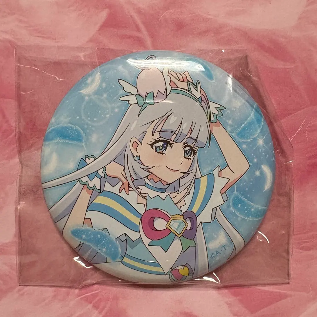 Thumbnail of Wonderful Precure! Cure Nyammy Can Badge