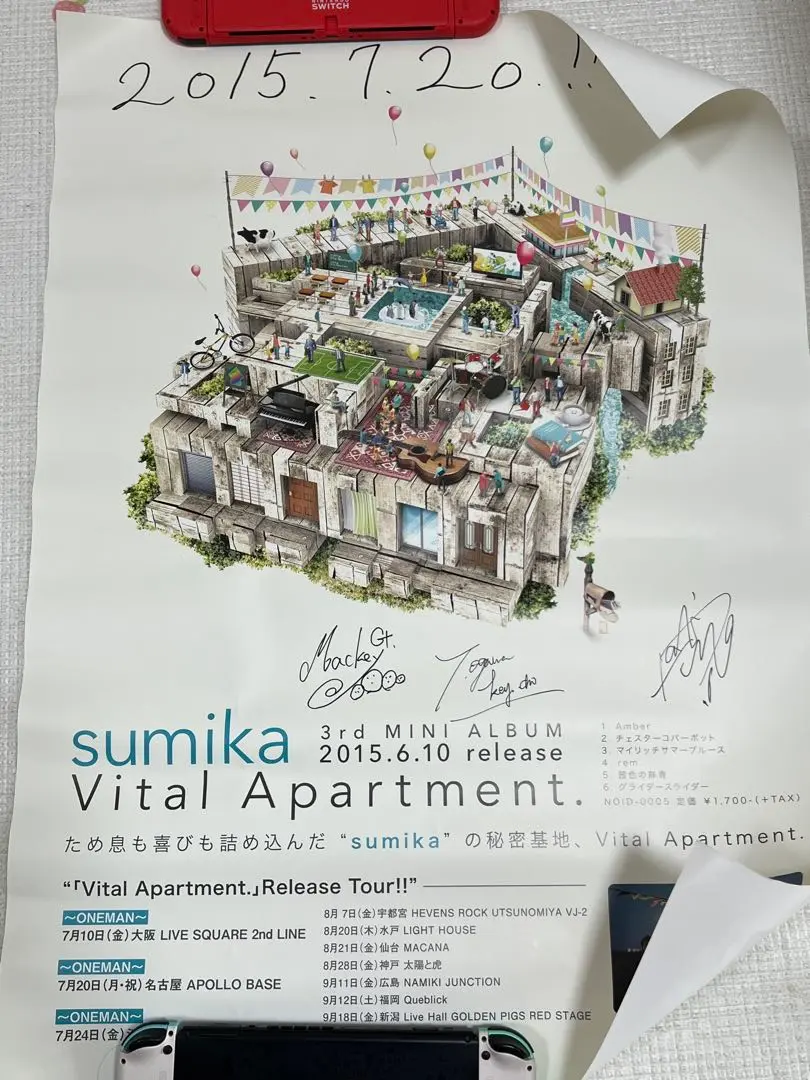 sumika サイン入り ポップ ヴィレヴァン