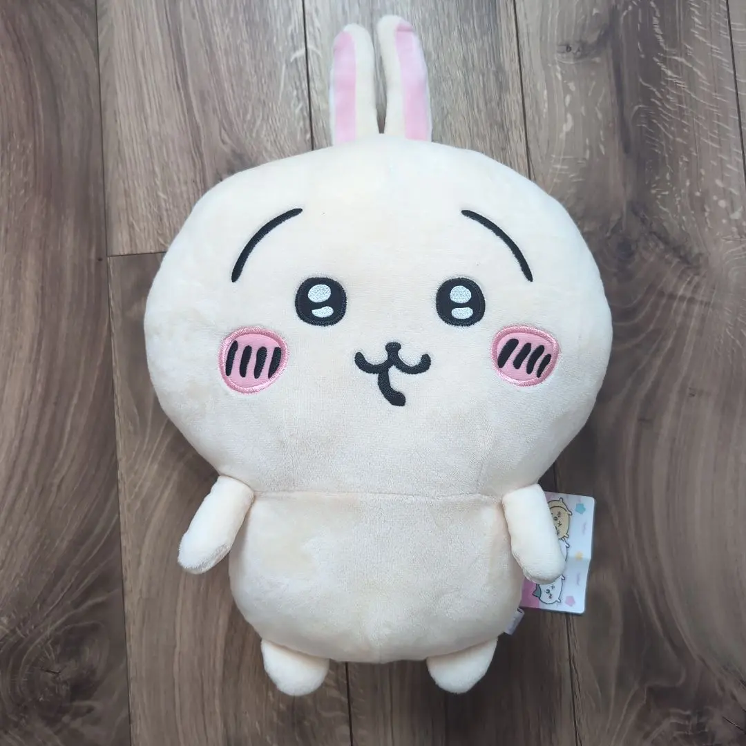 Thumbnail of Price reduced Chiikawa Plush Backpack Usagi (Rabbit)