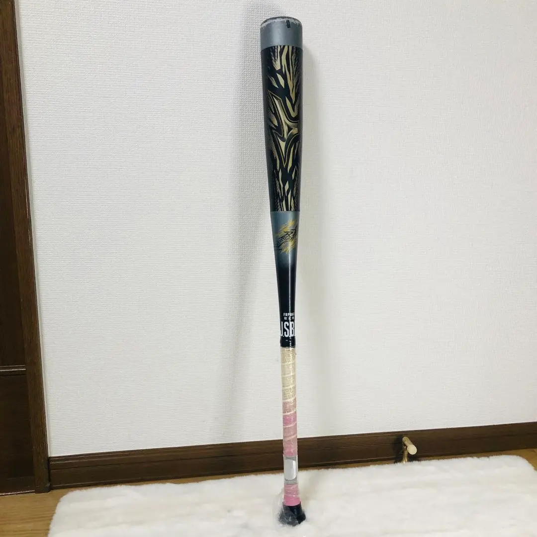Thumbnail of MIZUNO Mizuno BeyondMax Giga King 84cm