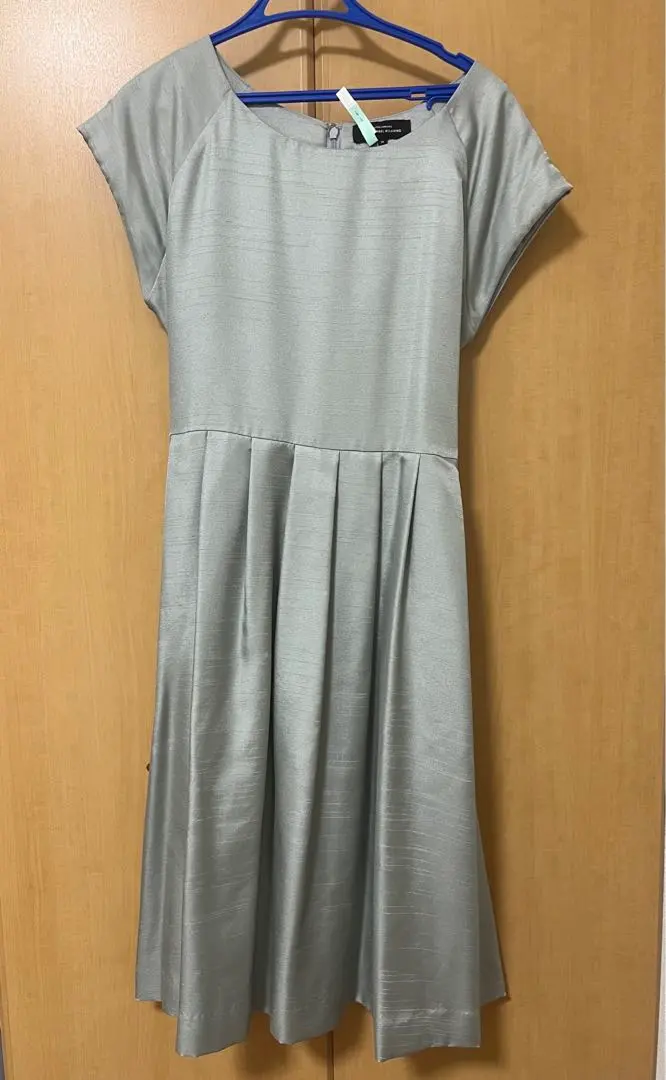 Thumbnail of Green Label Relaxing 2-way Dress (Available until the end of November)