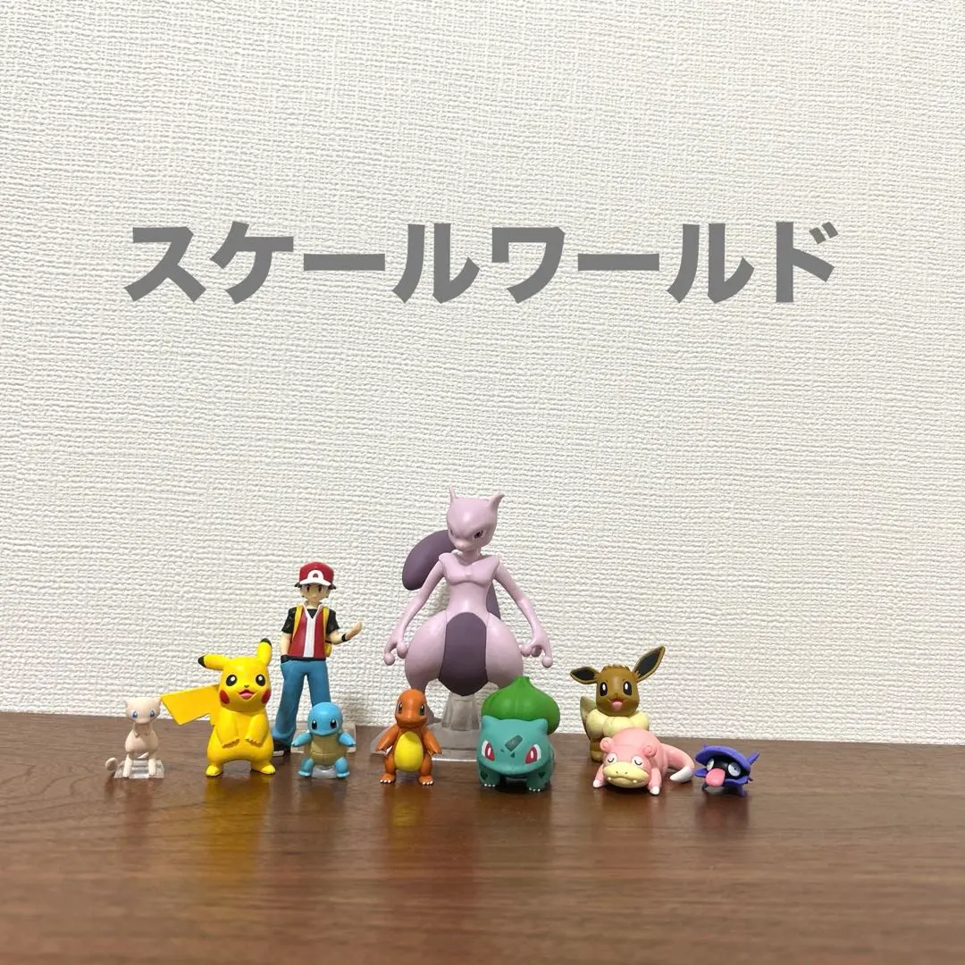 なかよしポケモン♪ ヤドンとニョロゾ　モンコレ ポケモンスケールワールド なかよしポケモン♪ ヤドンとニョロゾ モンコレ ポケモン