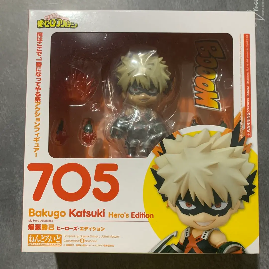 ねんどろいど 僕のヒーローアカデミア 爆豪勝己 ヒーローズ・エディション　705 ねんどろいど 爆豪勝己 ヒーローズ・エディション