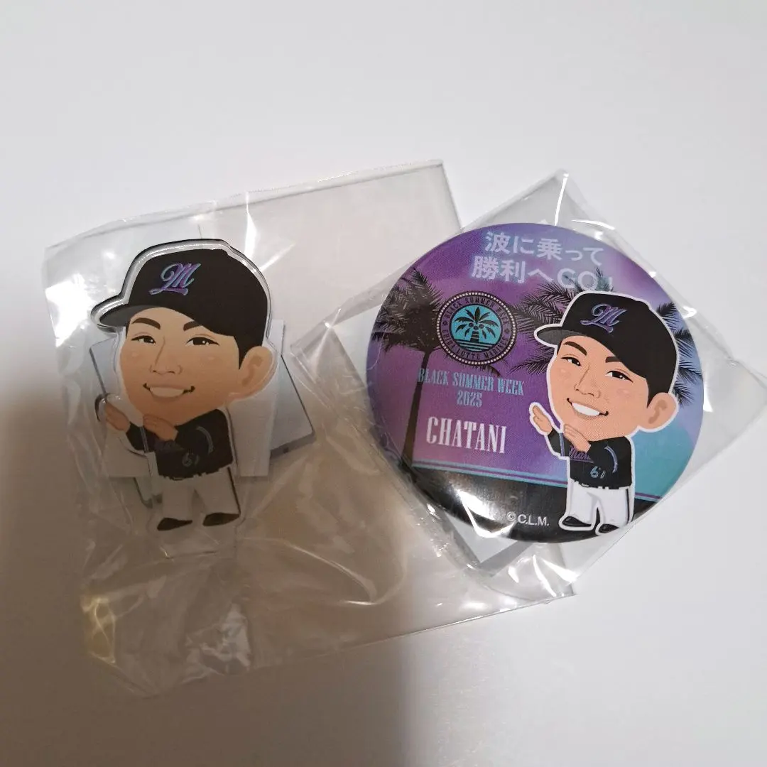 Thumbnail of Kenta Chatani, Chiba Lotte Marines, 2-item set: Can badge & Acrylic stand