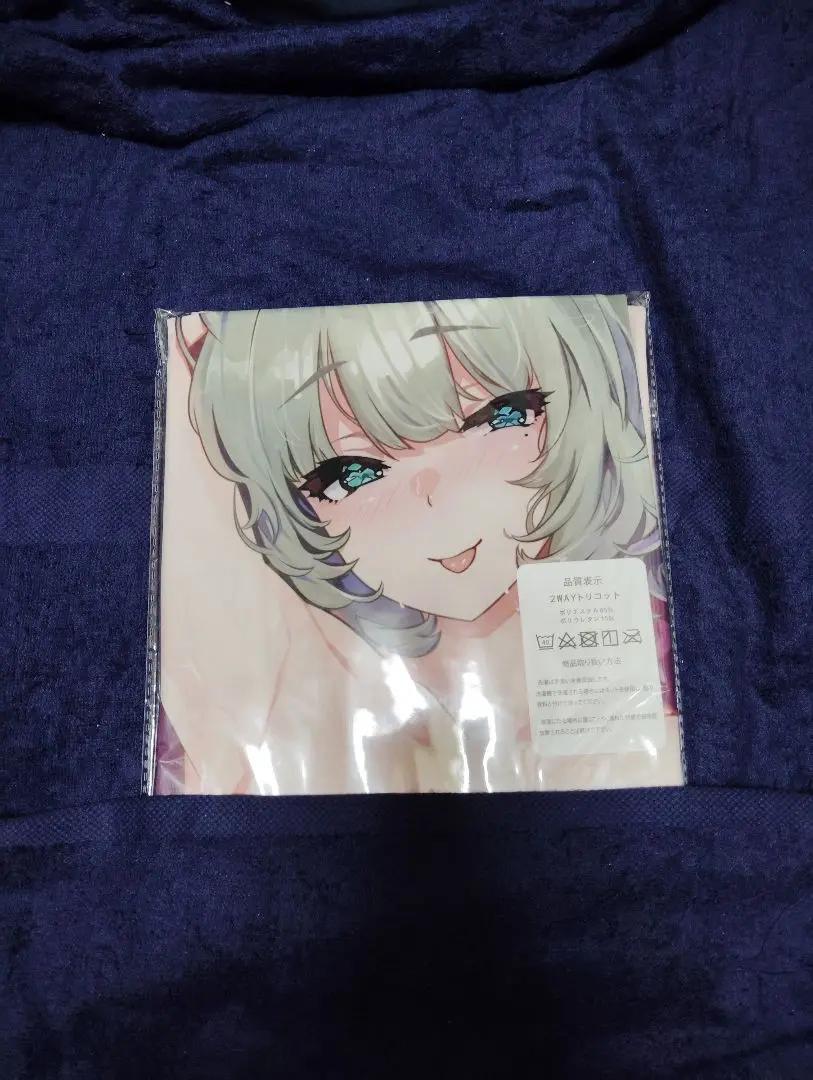 ピロ水　高垣楓　抱き枕カバー　4点セット Z 正規品 アイドルマスター シンデレラガールズ】抱き枕カバー