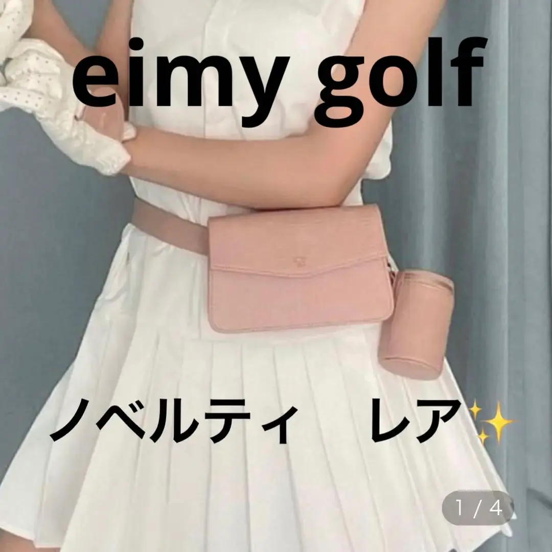 半額満載！スーパーSALE グランドセール！ m81111304548_1.jpg?1723294309 レディースウェア
