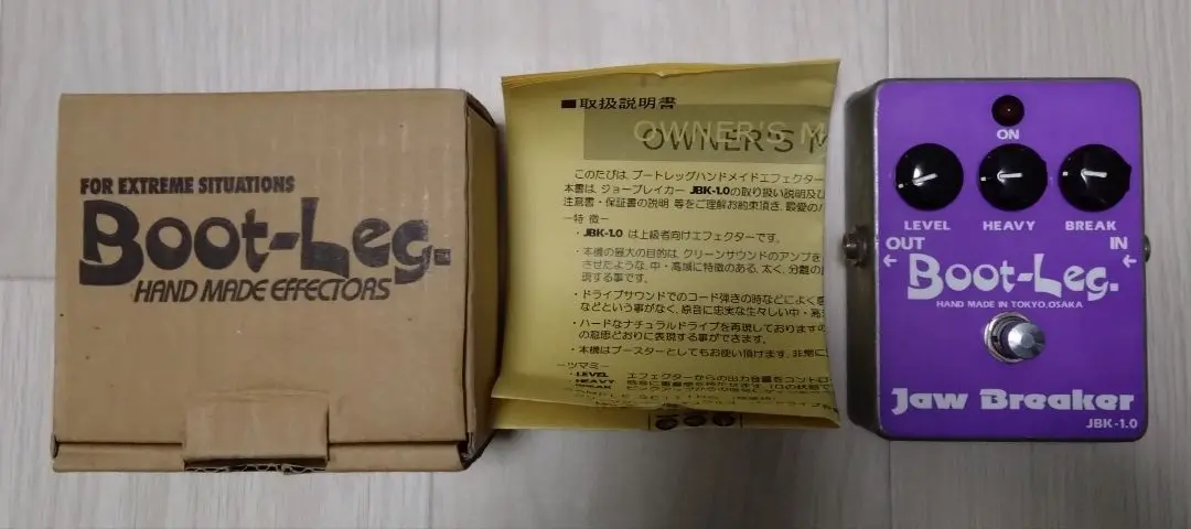 Jaw Breaker Boot-Leg JBK-1.0 [販売終了モデル] 楽天市場】【Boot-Leg】ブートレッグ『ディストーション』Jaw