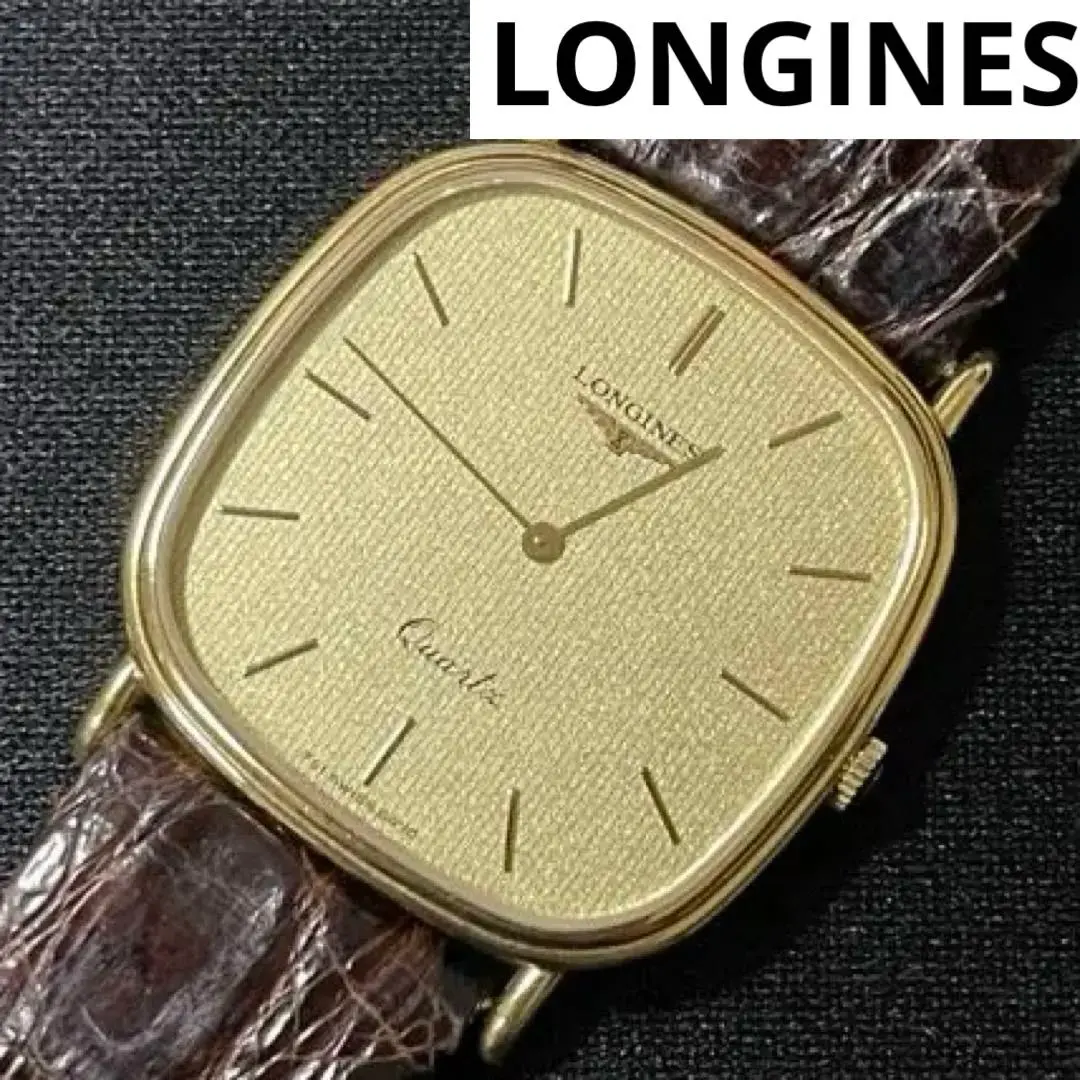 W436-O57-7 LONGINES ロンジン 761-3266 クォーツ ゴールド文字