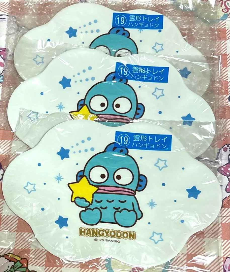 Thumbnail of Sanrio Character Ranking Lottery Cloud-shaped Tray Hangyodon 3-piece set