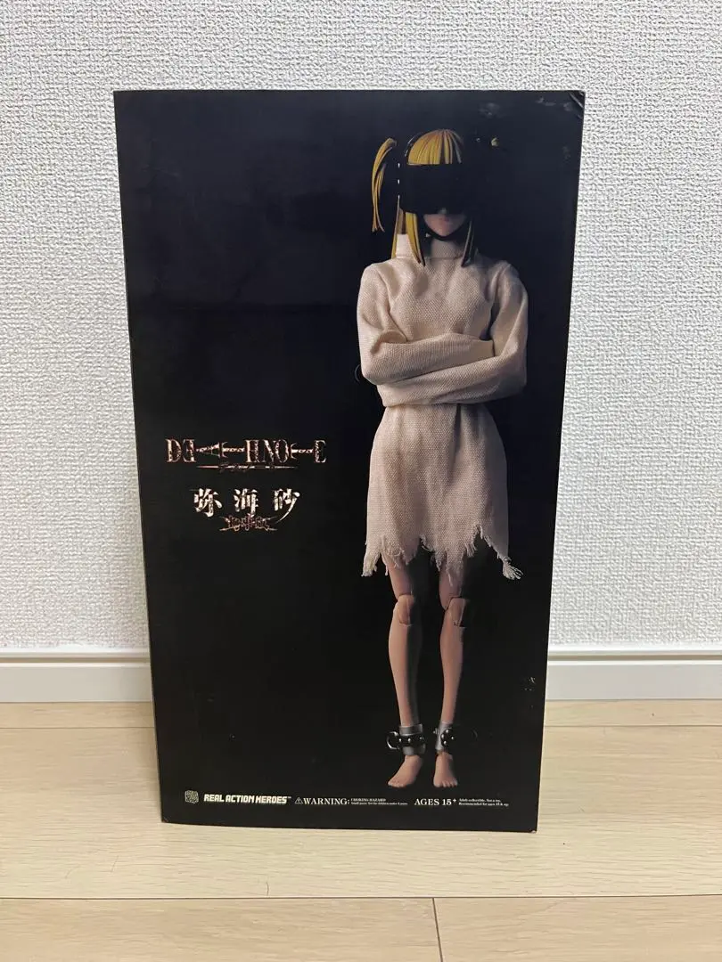 弥海砂1枚 Amazon | ねんどろいど DEATH NOTE 弥海砂 2.0 ノンスケール