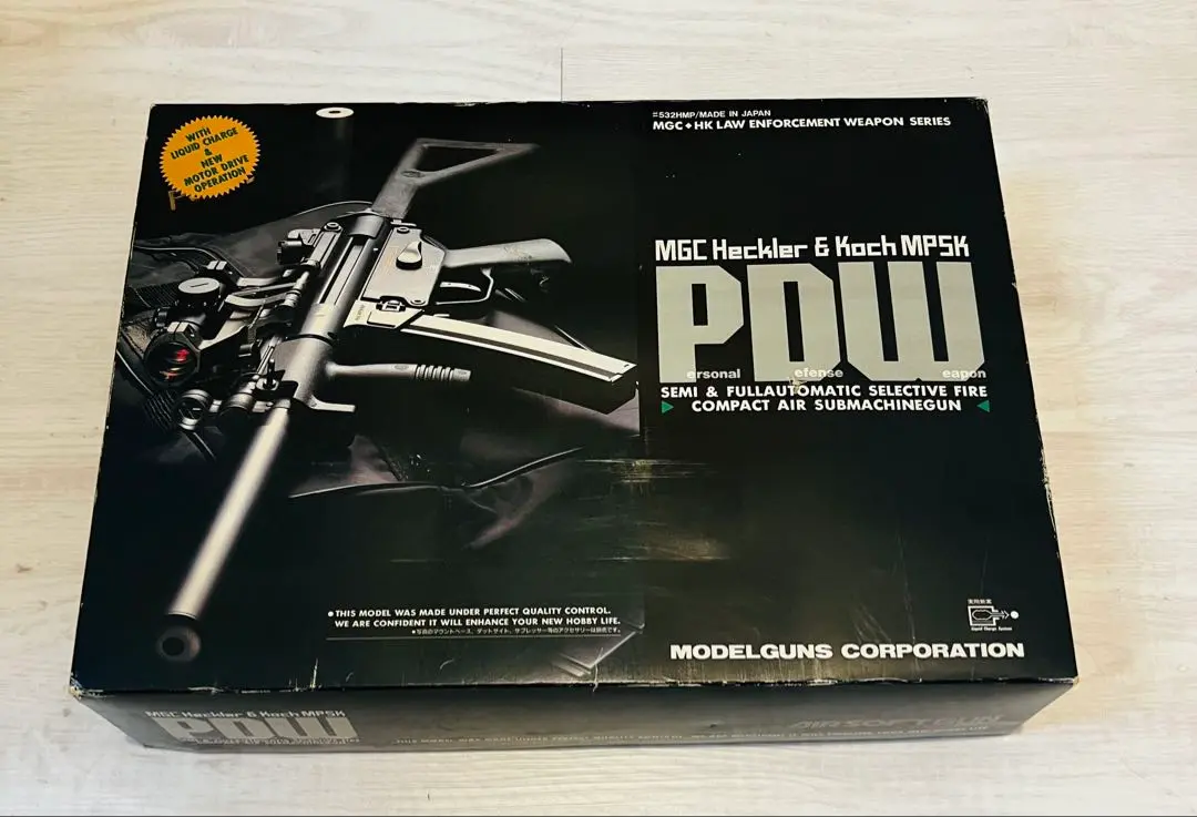 週末まで限定 東京マルイ　電動ガンmp5k pdw 純正バッテリー付セット Amazon.co.jp: 東京マルイ 電動ガン H&K MP5K クルツ ニッケル