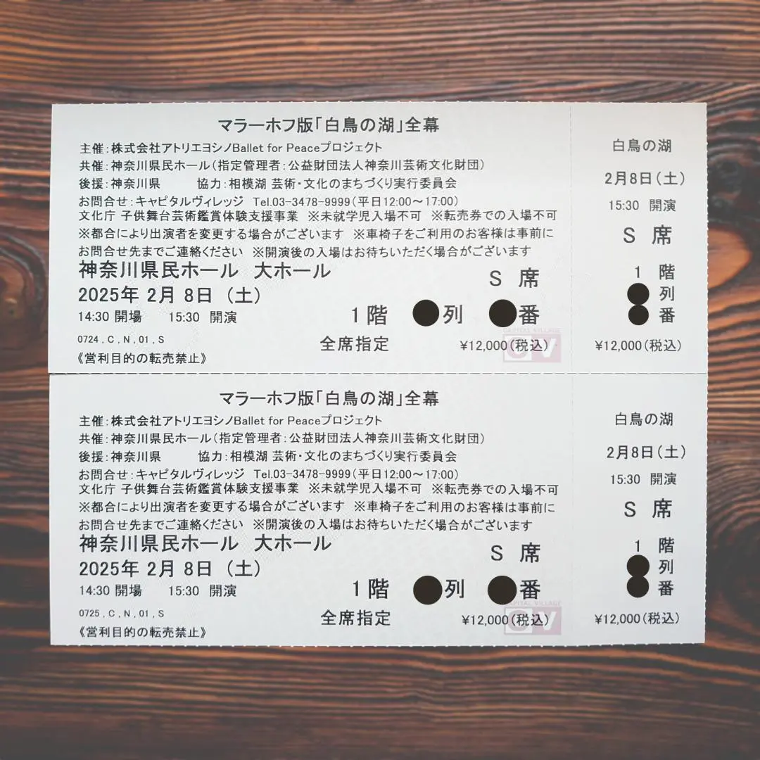 谷桃子　トレーディングカード　ケース付（ブラック） 2025年最新】谷桃子sの人気アイテム - メルカリ