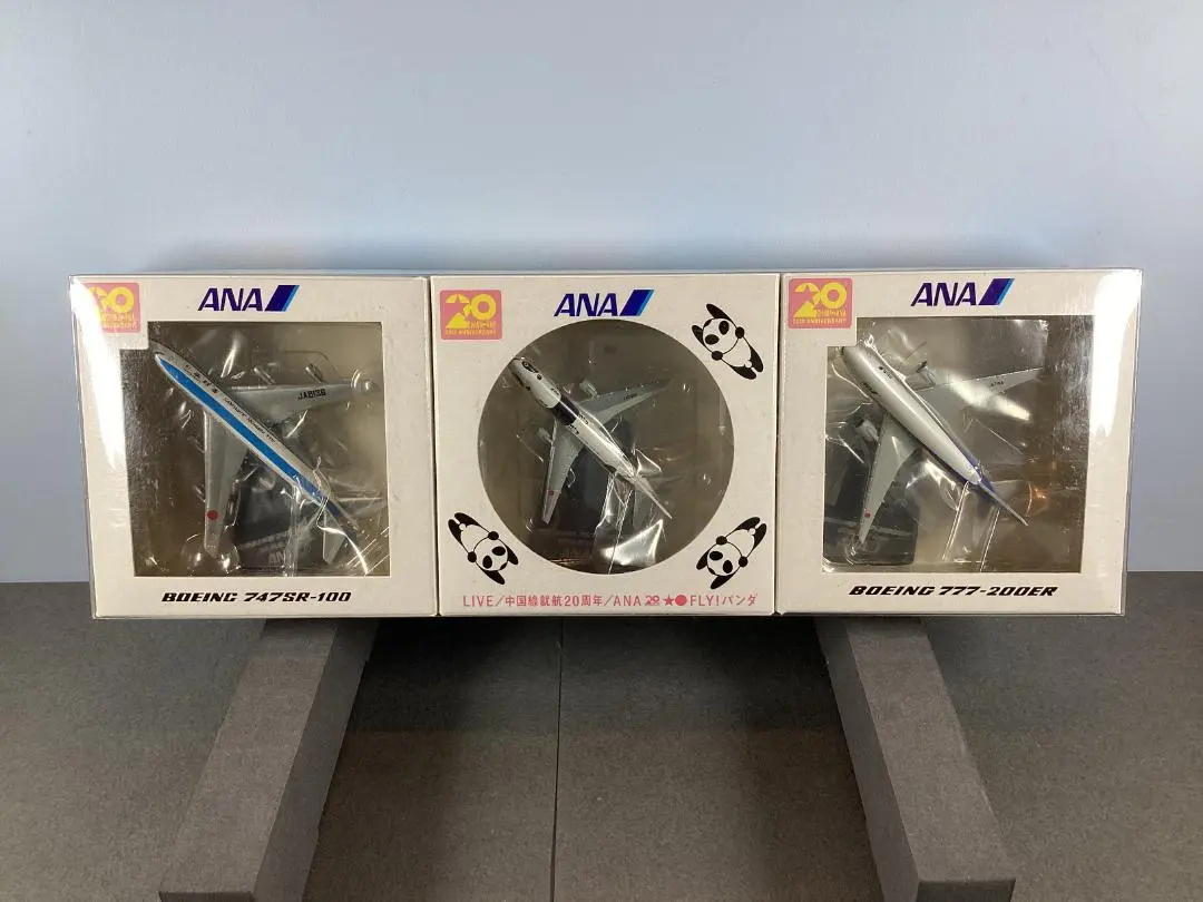 【最終値下げ】全日空商事　ANA　JA602A　NH20015　モヒカンジェット 最終値下げ】全日空商事 ANA JA602A NH20015 モヒカンジェット