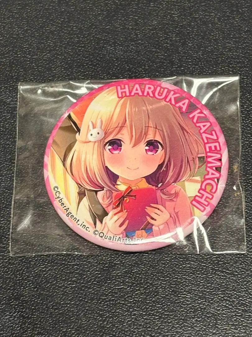 ガールフレンド(仮) GF 風町陽歌 巫女 アクリル キーホルダー