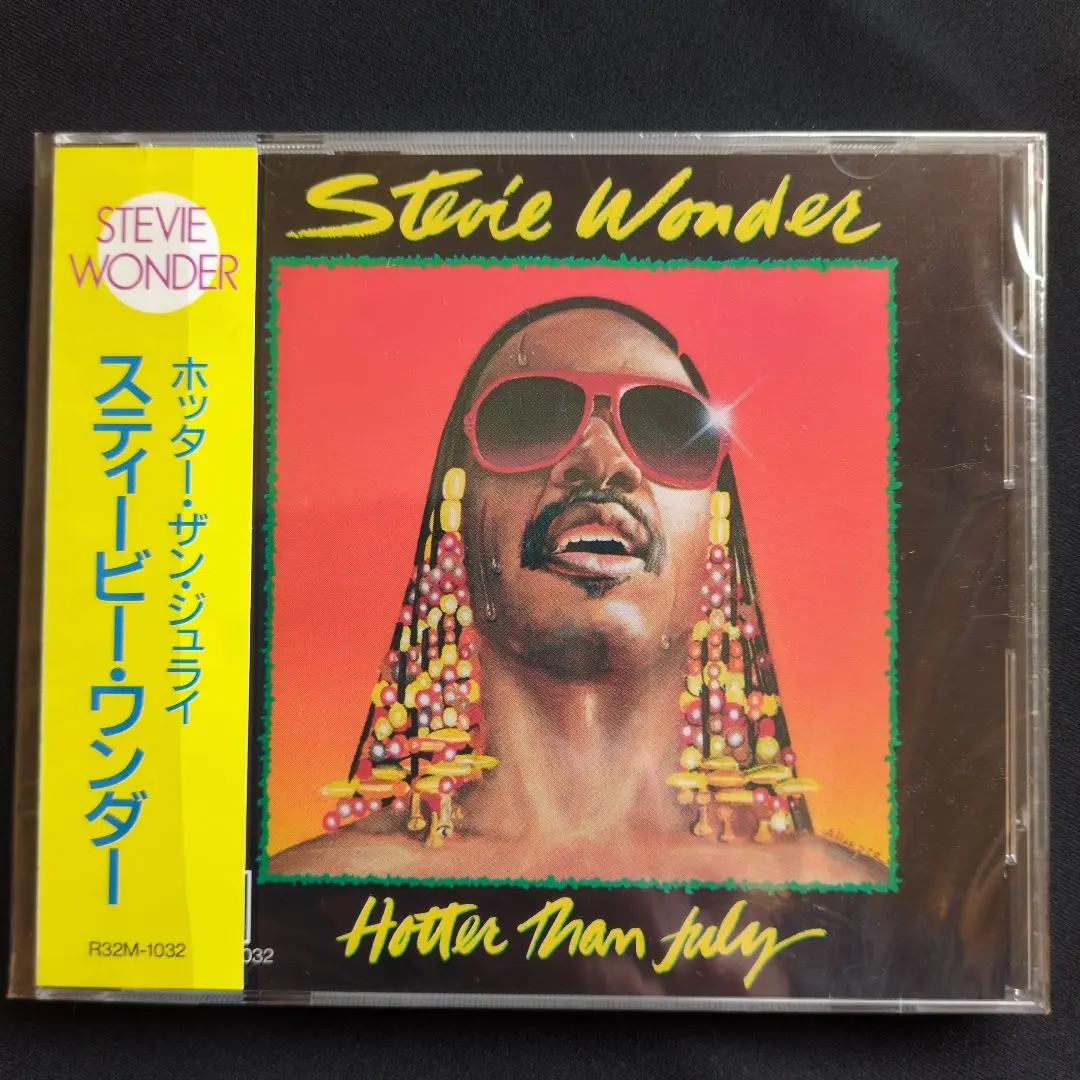 ホッター・ザン・ジュライ　SACD スティーヴィー・ワンダー ホッター・ザン・ジュライ【SA-CD】 | スティーヴィー・ワンダー
