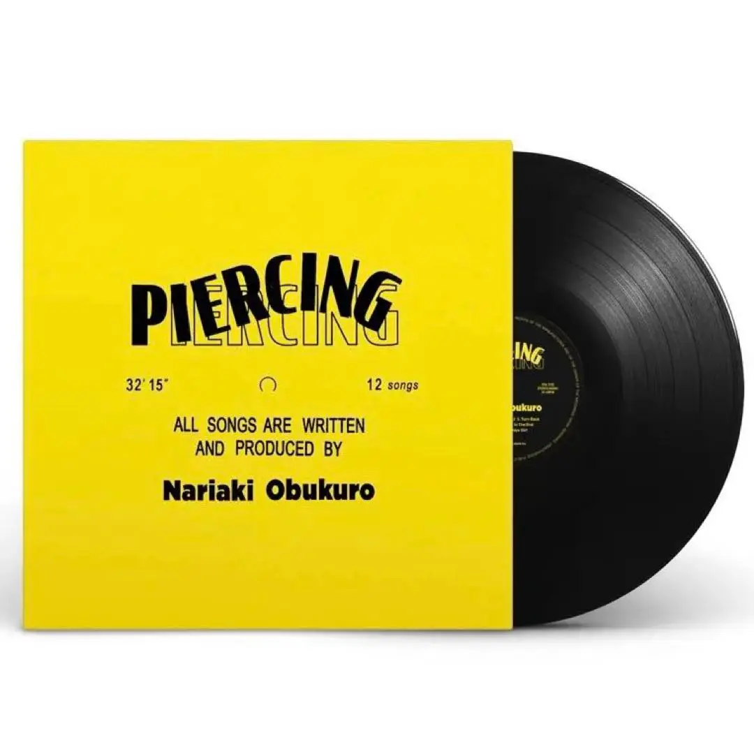 小袋成彬 『Piercing』 完全生産限定盤 LP Piercing【完全生産限定盤】 | 小袋成彬 | ソニーミュージック