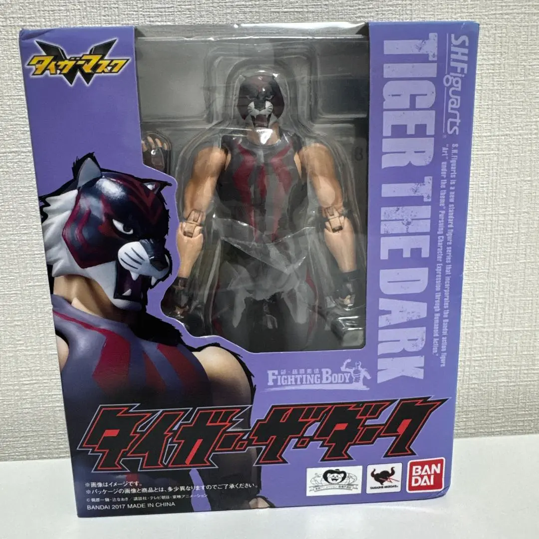 SHFタイガーマスク W 2体セット未開封と開封は品 Amazon.co.jp: TAMASHII NATIONS S.H.フィギュアーツ タイガー