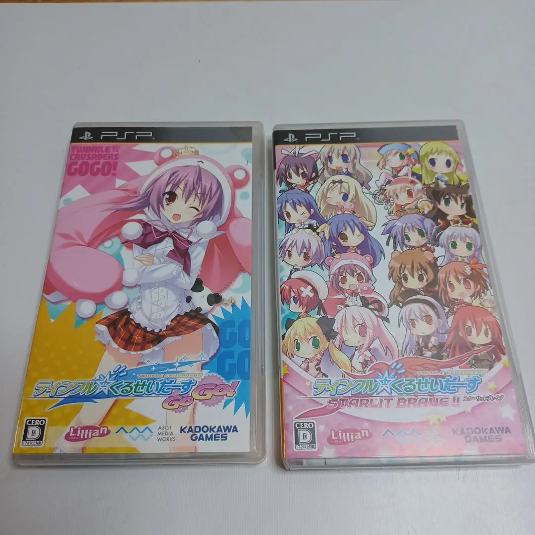 ティンクル☆くるせいだーす GoGo! 豪華限定版　未開封　pspソフト 中古】PSP）ティンクル☆くるせいだｰすGoGo 豪華限定版