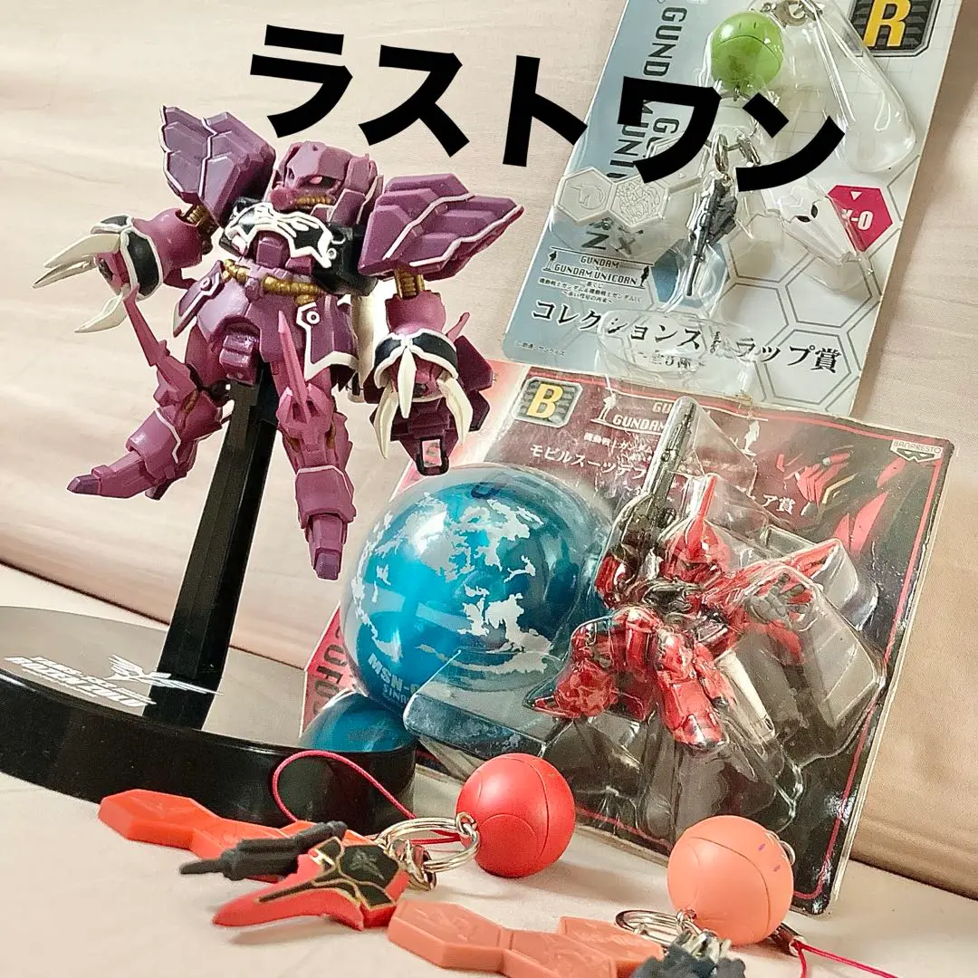 ユニコーンガンダム 一番くじA賞 B賞 ラストワン賞セット 未開封 Amazon.co.jp: 一番くじガンプラ A／B／ラストワン賞