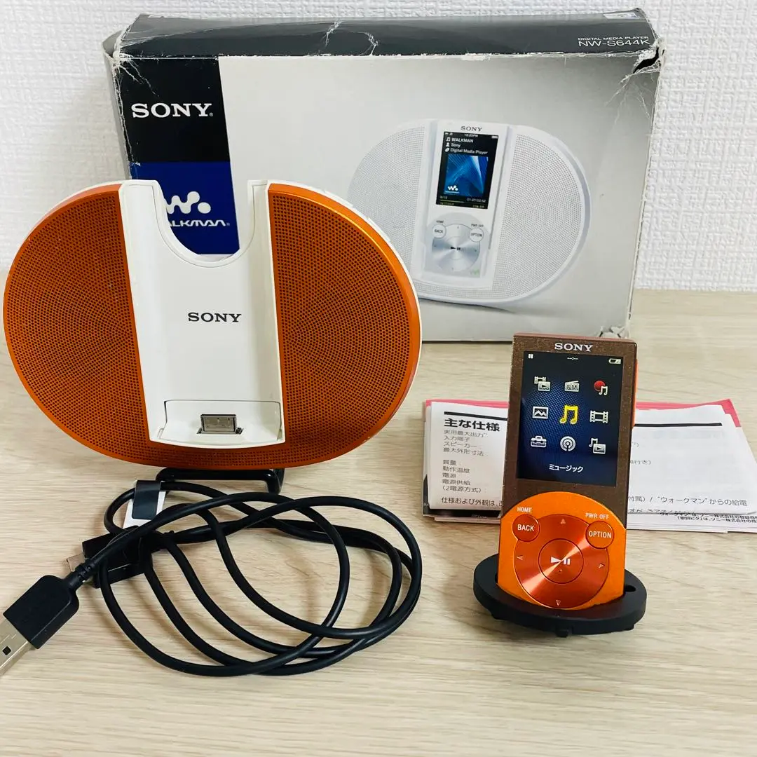 2025年最新】nw-s644kの人気アイテム - メルカリ