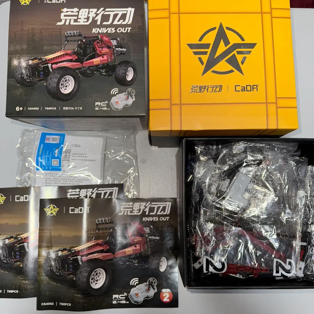 荒野行動6周年イベント来場者限定グッズ ミニカー　コースター ステッカー セット 61eEp4VZw5L._UF350,350_QL50_.jpg