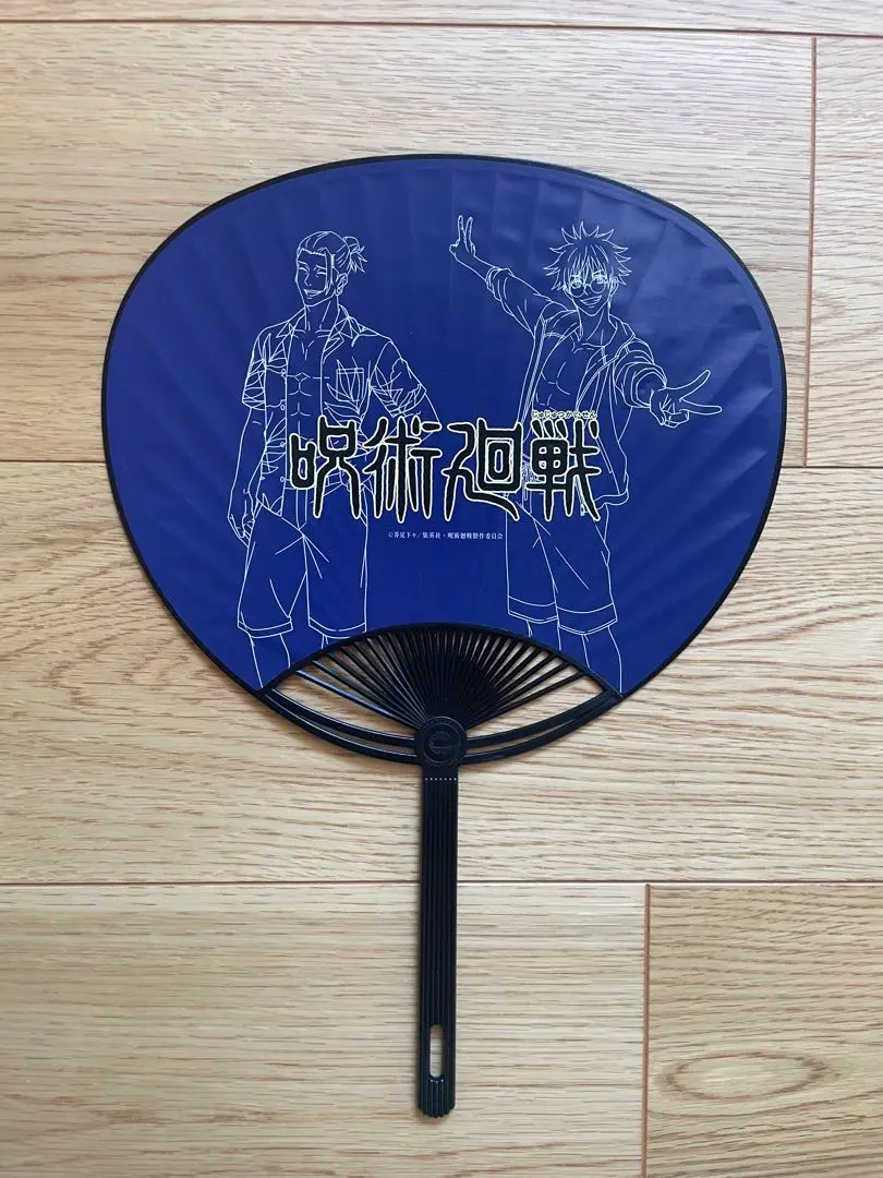 呪術廻戦　プリンスホテル　懐玉玉折　オリジナルアメニティ　特典 呪術廻戦」×「サンシャインシティプリンスホテル」コラボ！「懐