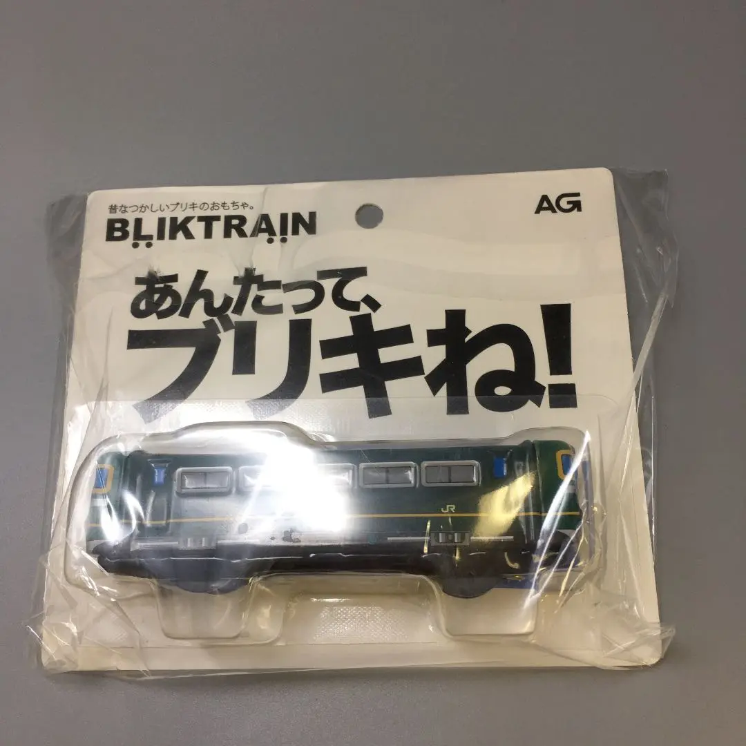 ブリキのおもちゃ（エクスプレス） 増田屋製 ブリキの機関車 OVERLAND EXPRESS | ブリキのおもちゃ