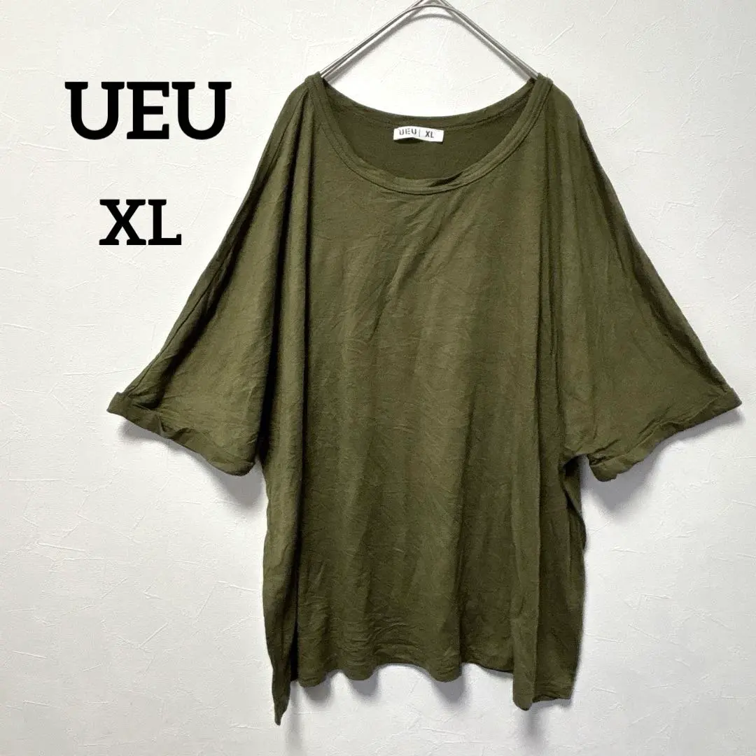 Thumbnail of One of a kind ✨ UEU 【XL】Olive Green Loose Fit T-shirt Short Sleeve Summer Wear