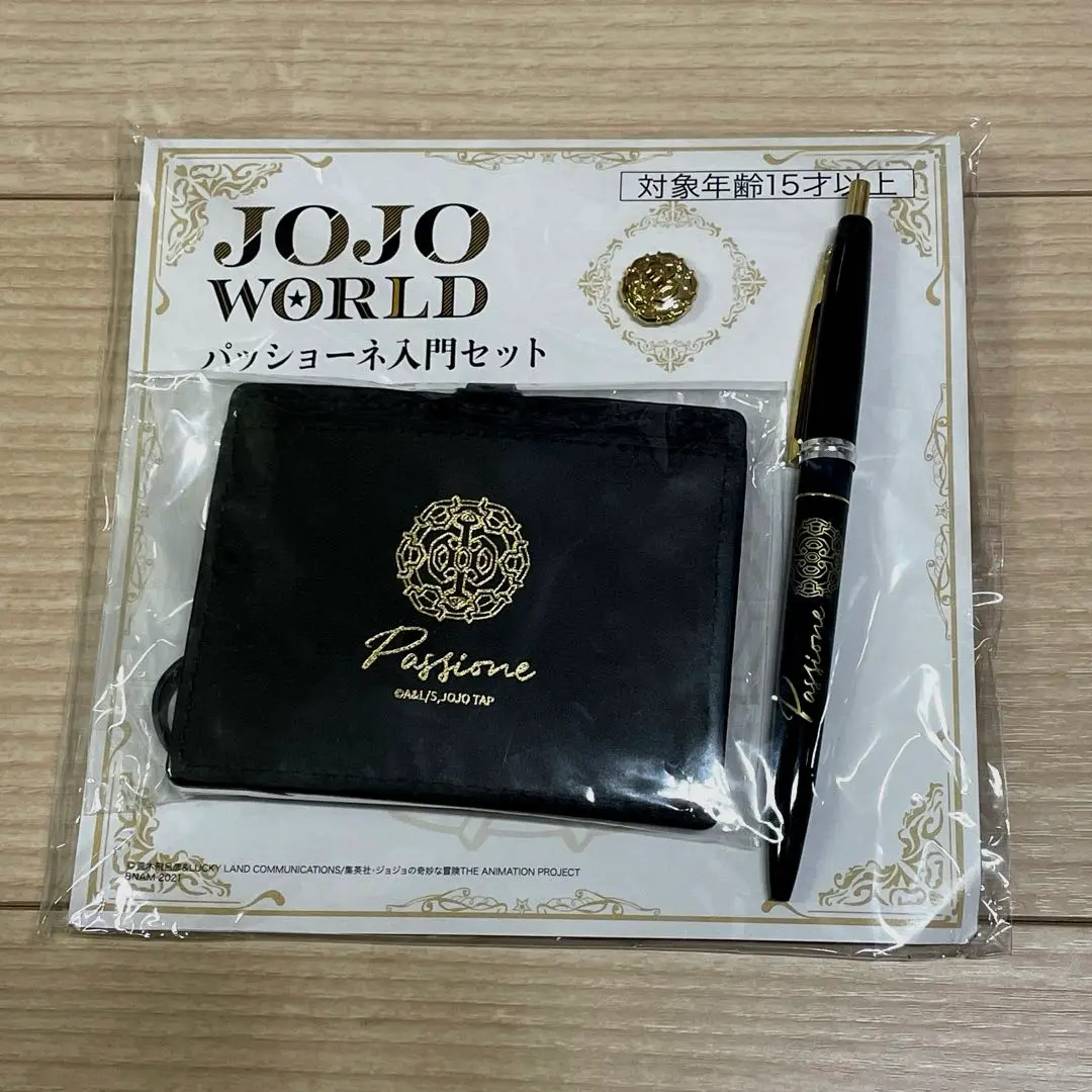 未開封　ジョジョの奇妙な冒険第5部　JOJO WORLD パッショーネ入門セット 未開封 ジョジョの奇妙な冒険第5部 JOJO WORLD パッショーネ入門