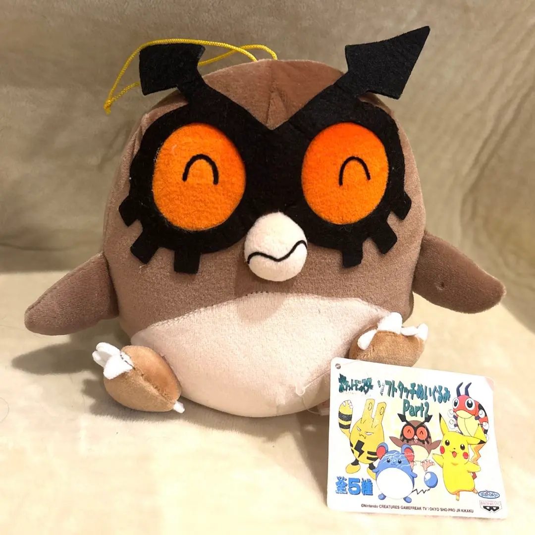 ポケモン とるとるキャッチャー プリン ぬいぐるみ バンプレスト 2025年最新】とるとるキャッチャー+ポケモンの人気アイテム