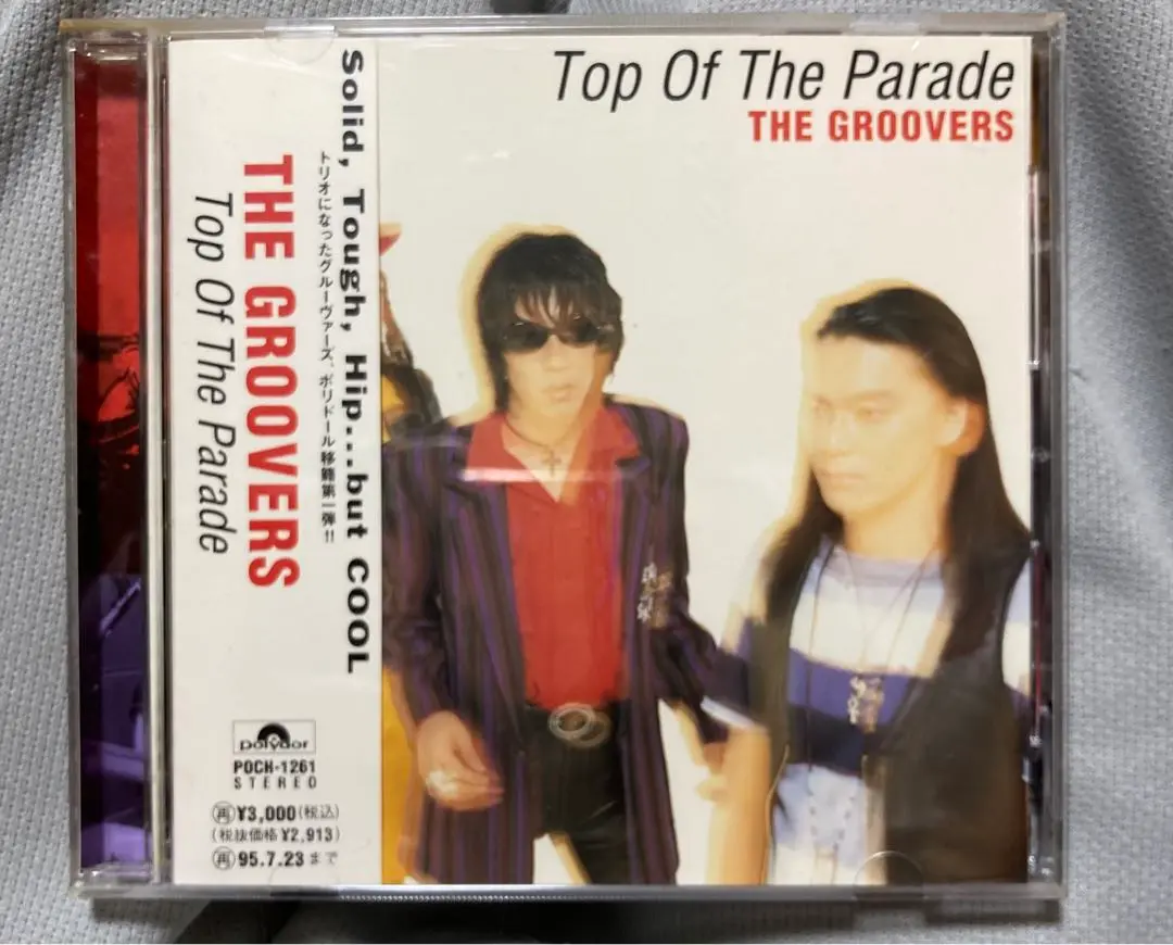 レア】THE GROOVERS『GREAT PRITENDER』サンプラー CD