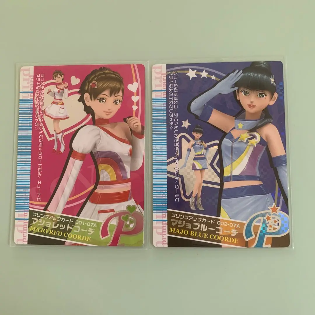 【美品】ラブandベリー　マジョブルーコーデ 2025年最新】マジョブルーコーデの人気アイテム - メルカリ