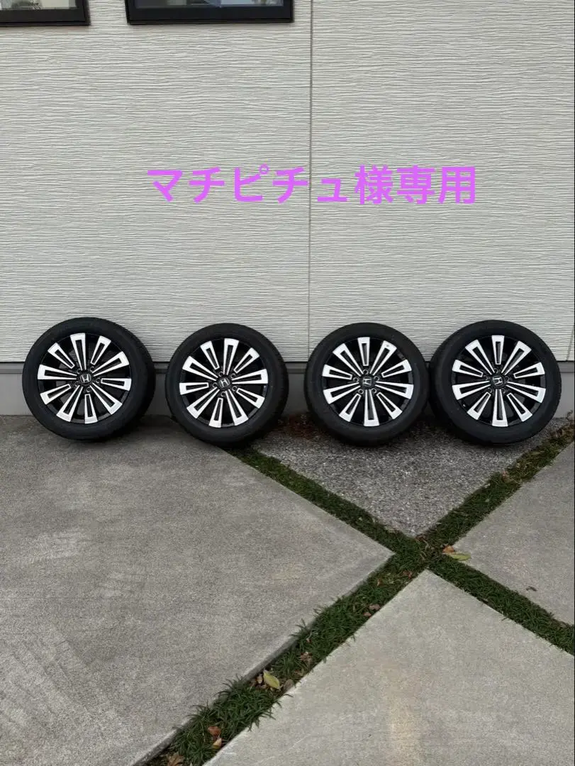 ぞ*の様 ホンダ ステップワゴン RP8 純正17インチホイールタイヤセット ホンダ - 【美品】ステップワゴンRP8プレミアムライン純正17