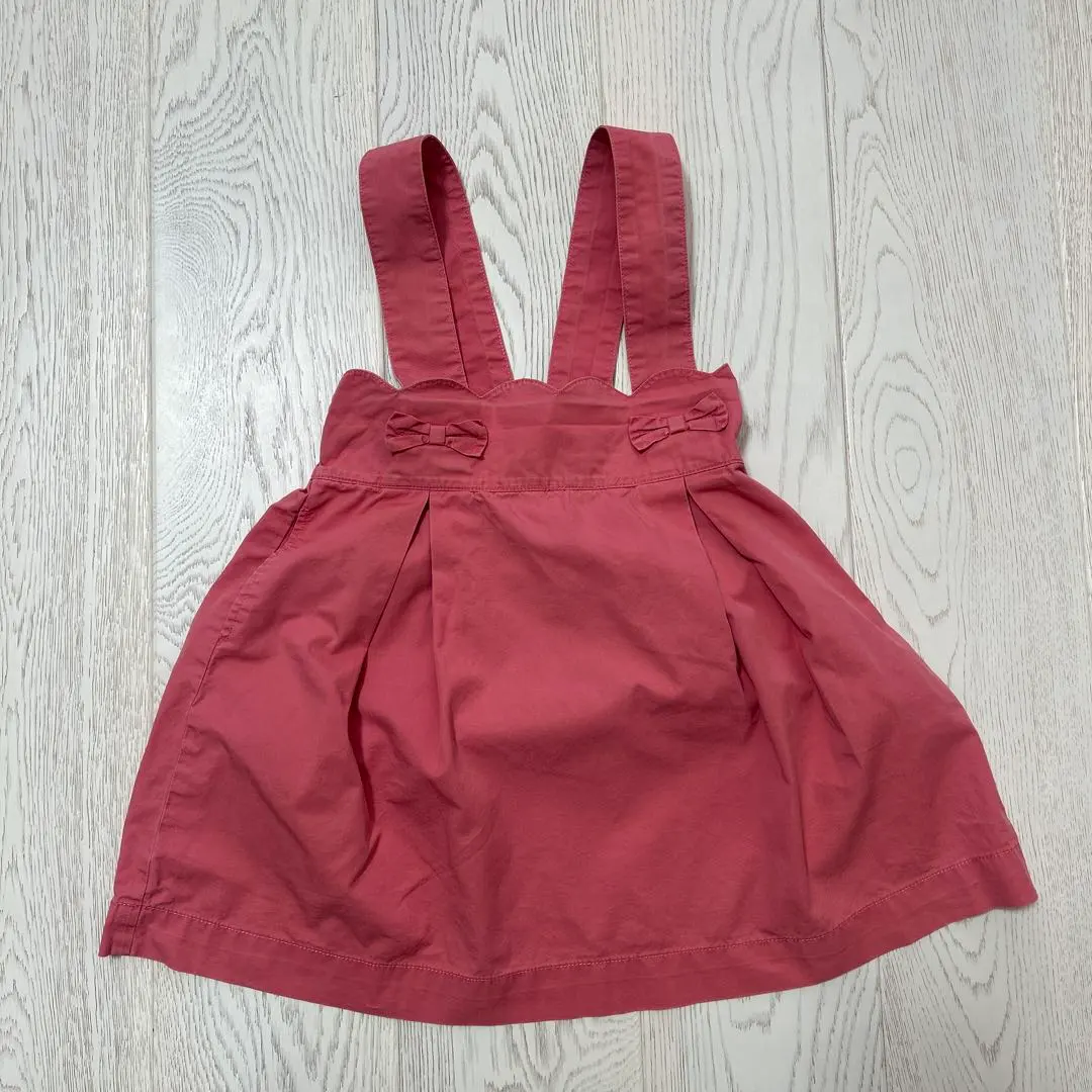 Thumbnail of KP Pink Skirt with String