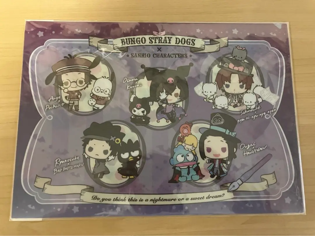 文豪ストレイドッグス　太宰　坂口　グッズセット　まとめ売り 文スト 文豪ストレイドッグス 太宰治 グッズセット パシャこれ
