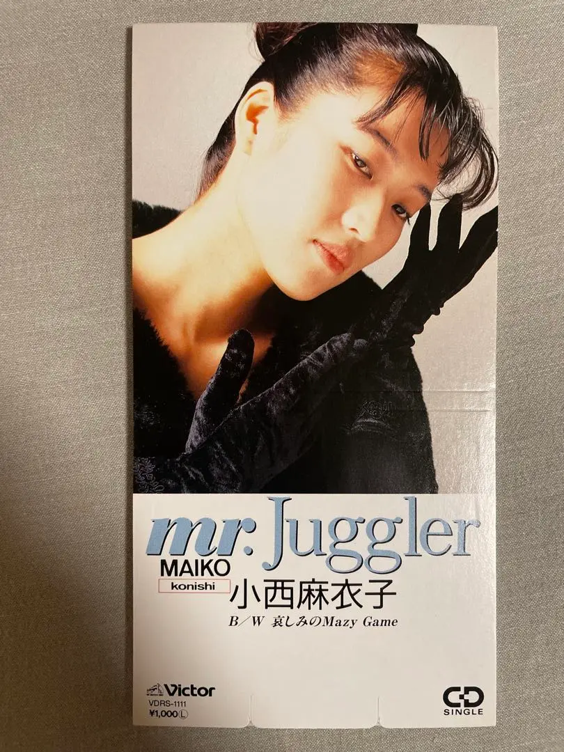 8cm CD 小西麻衣子 Mr. Juggler 美人歌手 泉水さん似美女 m81153236521_1.jpg?1746763850