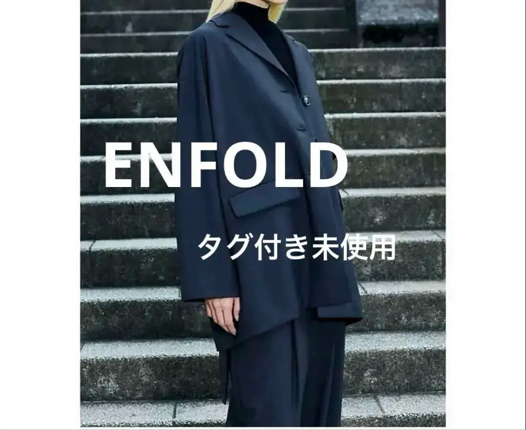 2025年最新】ENFOLD レディース テーラードジャケットの人気