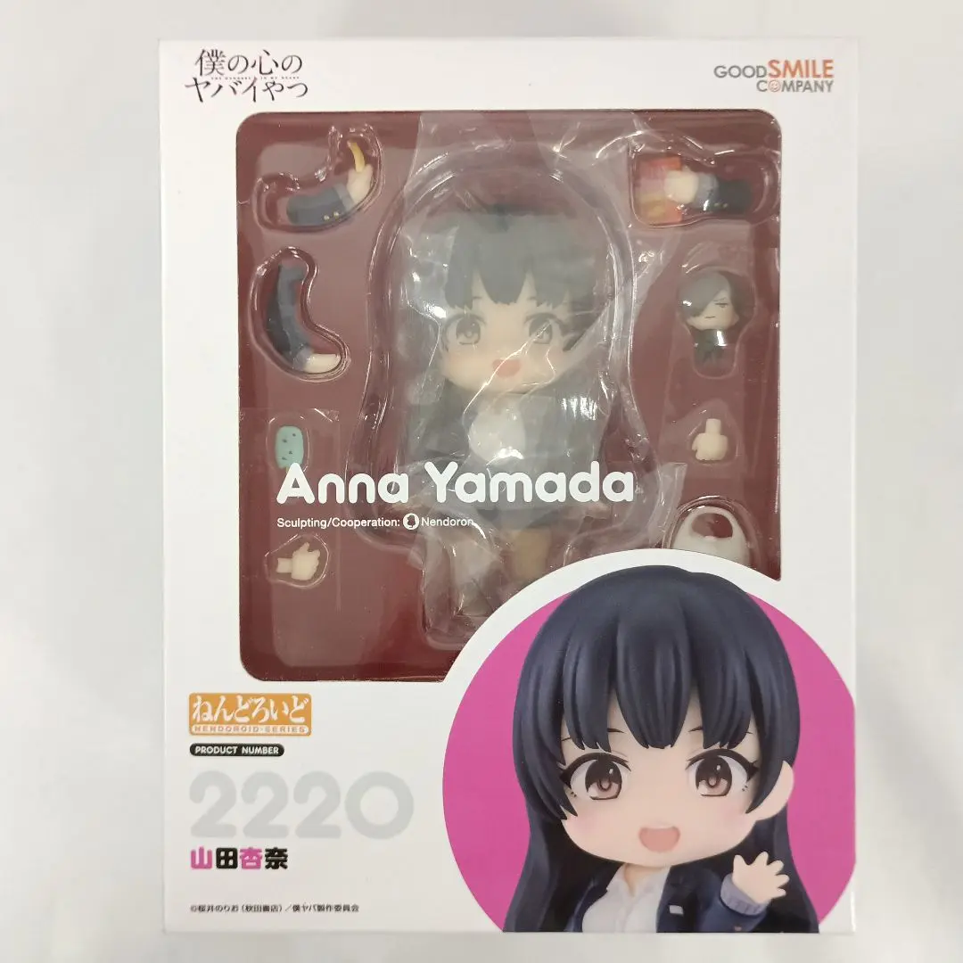 2025年最新】ねんどろいど 僕の心のヤバイやつ 山田杏奈の人気