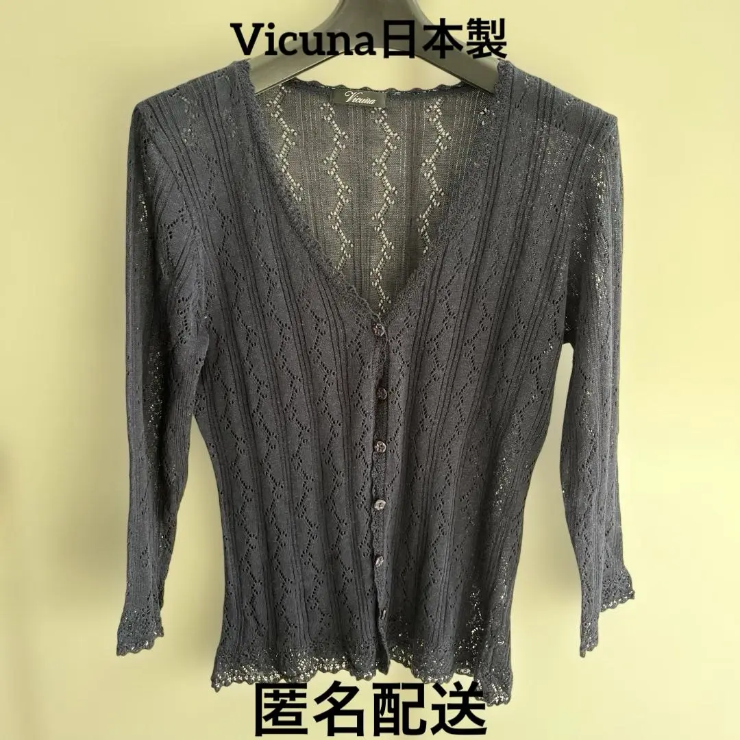 新品　vicuna 佐藤メリヤス　日本製　ニット　チュニック　ワンピース　XL 新品vicuna 佐藤メリヤス日本製ニットチュニックワンピースXL