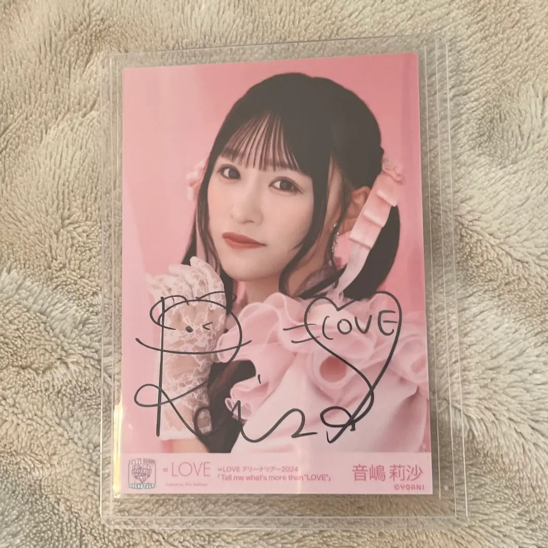 =LOVE 音嶋莉沙　直筆　生写真　アリツア2025 黒衣装 LOVE 音嶋莉沙 生写真 コンプ 黒衣装 アリーナツアー2025